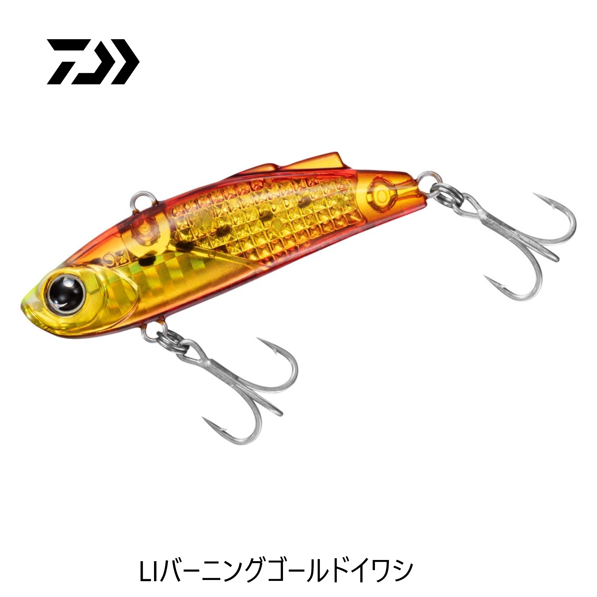 モアザン ミニエント 57S レーザーインパクト LIブルピンイワシ の商品画像2枚目