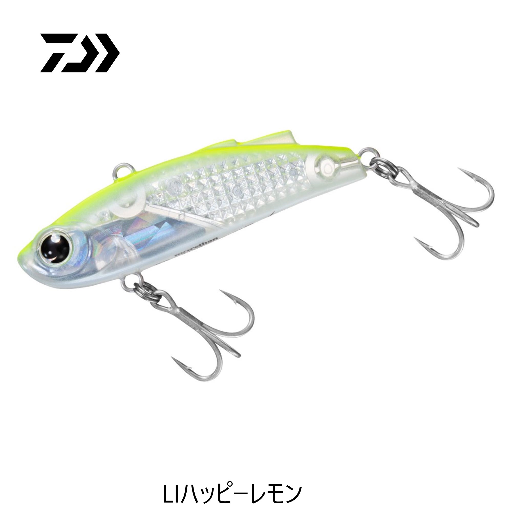 モアザン ミニエント 57S レーザーインパクト LIブルピンイワシ の商品画像3枚目