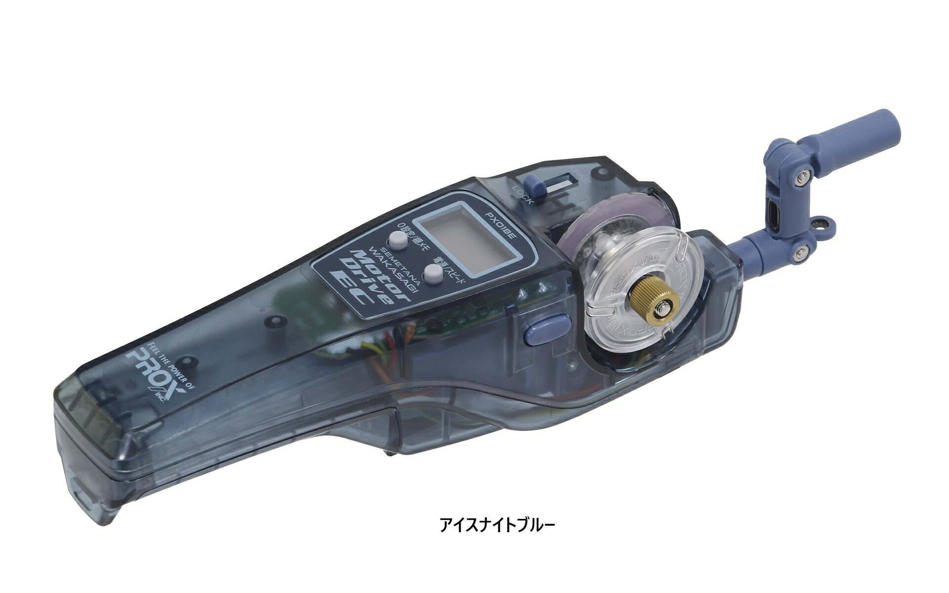 ワカサギ電動リール　攻棚ワカサギモータードライブEC