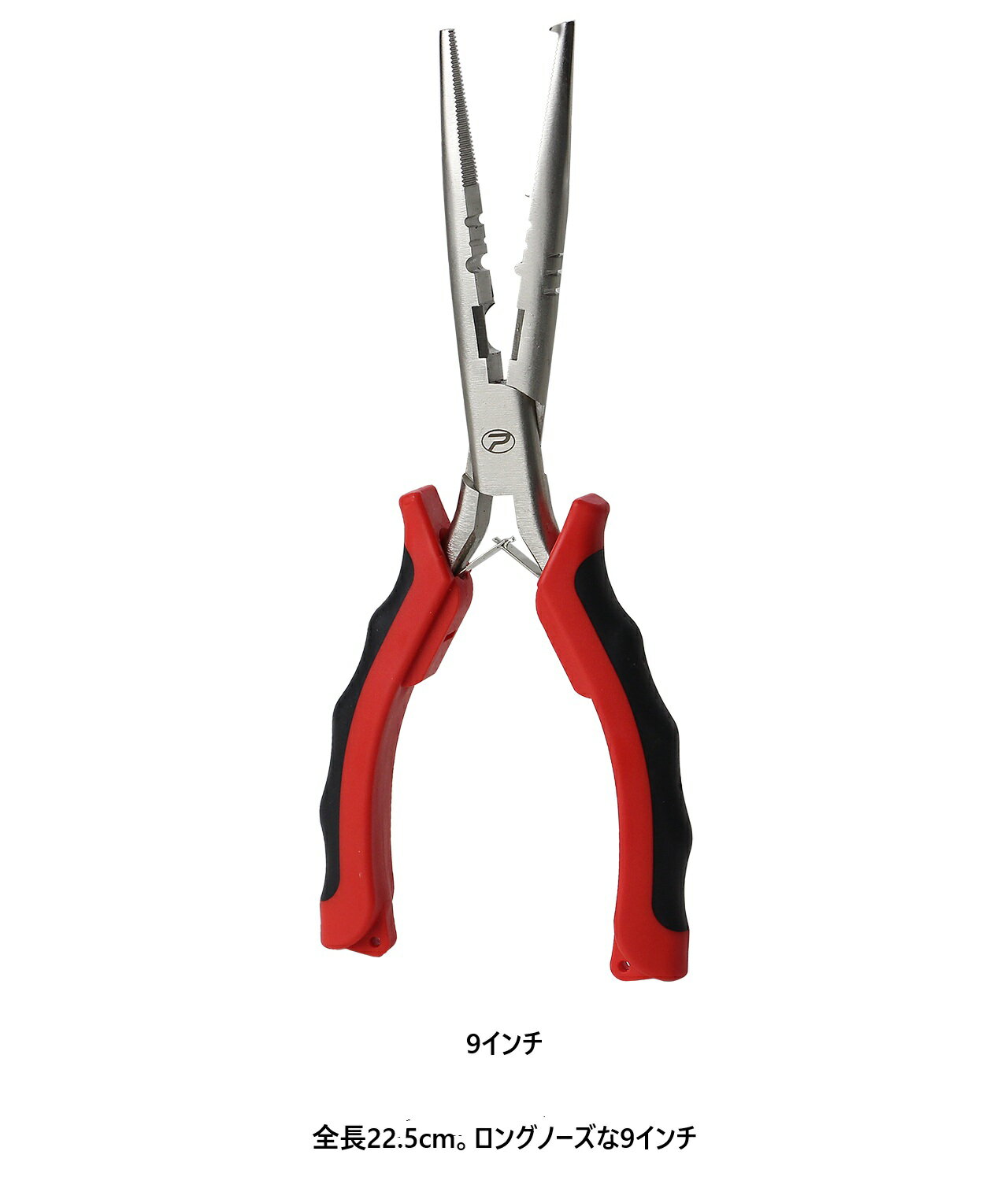 プロックス スプリットリングストレートプライヤー9インチ PX87929