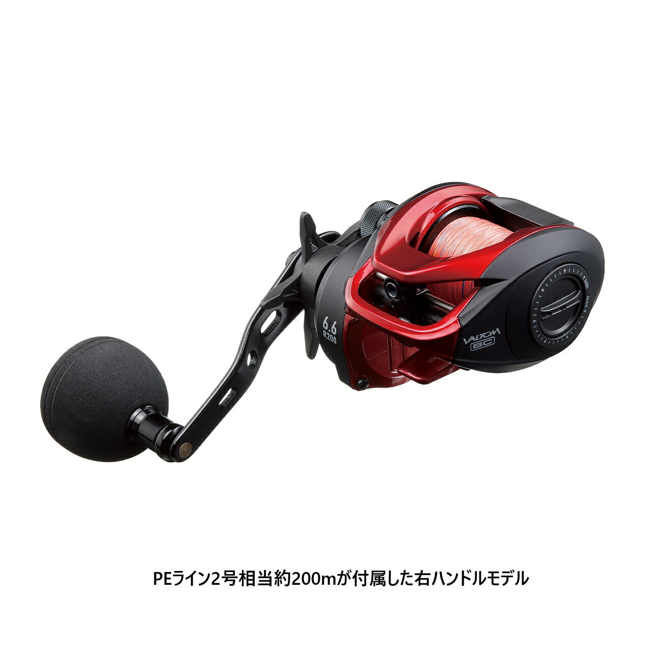 楽天市場】プロックス オクトパスsp2(スピニング)の通販