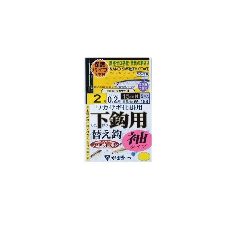 Rakuten - がまかつ　糸付 ワカサギ仕掛用下鈎 袖タイプ　W188