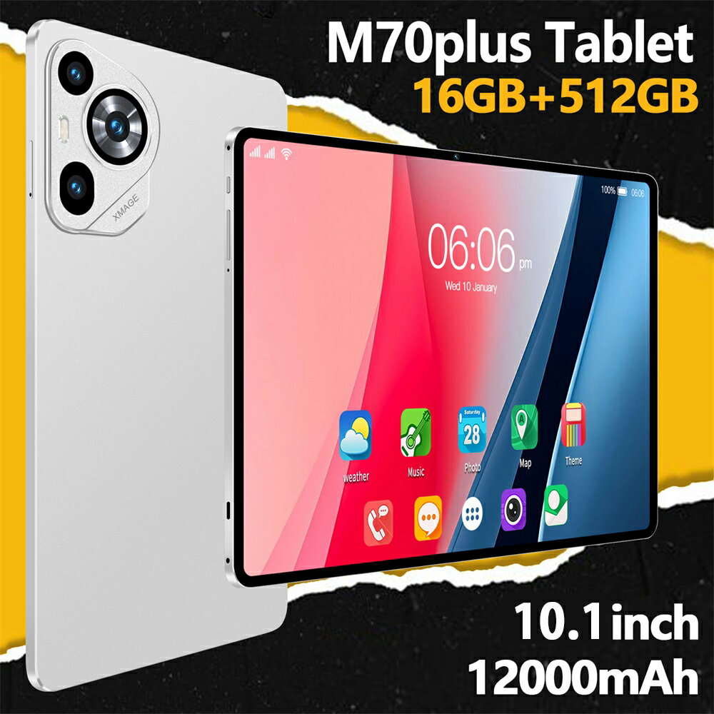 【限定P10で11,322円】【1年保証】【限定特典★初期設定不要】タブレット 10インチ タブレットPC 本体 Android15 新品 Wi-Fiモデル 1...