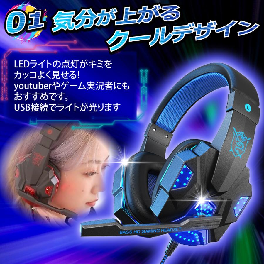 ヘッドホン 有線 USB ゲーミングヘッドセット マイク ノイズキャンセリング ヘッドフォン switch ps5 スイッチ 旅行/出張 高音質 おすすめ 旅行用 折りたたみ 密閉型 iPhone Android PC 通話 マイク付き ノイズキャンセル 寝る用 耳に優しい kklab-10000673 ケーケーラボ サンプル画像3