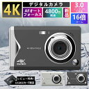 デジタルカメラ 4K 4800万画素 3.0インチ 安い 軽量 キッズカメラ カメラ AFオートフォーカス 16倍デジタルズーム プレゼント 2023新品 ポータブル 誕生日 子供 向け ポケット デジカメ 自撮り 動画 撮影 AF プレゼント 2023 新品