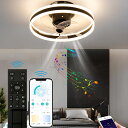【2年保証】シーリングファンライト led DCモーター おしゃれ Bluetooth対応 音楽再生 シーリングファン 12畳 アプリ対応 調光調色 静音 節電 省エネ 薄型 北欧 サーキュレーター 扇風機 6段階風量 リモコン付き