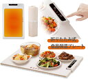 ホットプレート 食品保温プレート 食品用電気保温トレイ 折りたたみ式 多機能食品断熱ボード フードウォーマー 60℃/80℃/100℃ 温度調節可 フルプレート...
