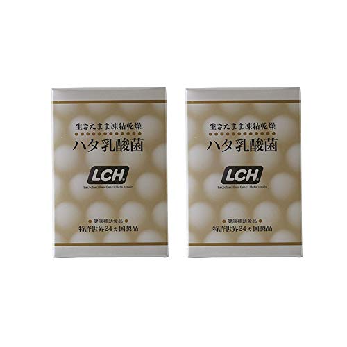 ハタ乳酸菌 LCH 2個セット（2g×30包入x2個）