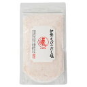 伊勢えびのだし塩 160g (3個)