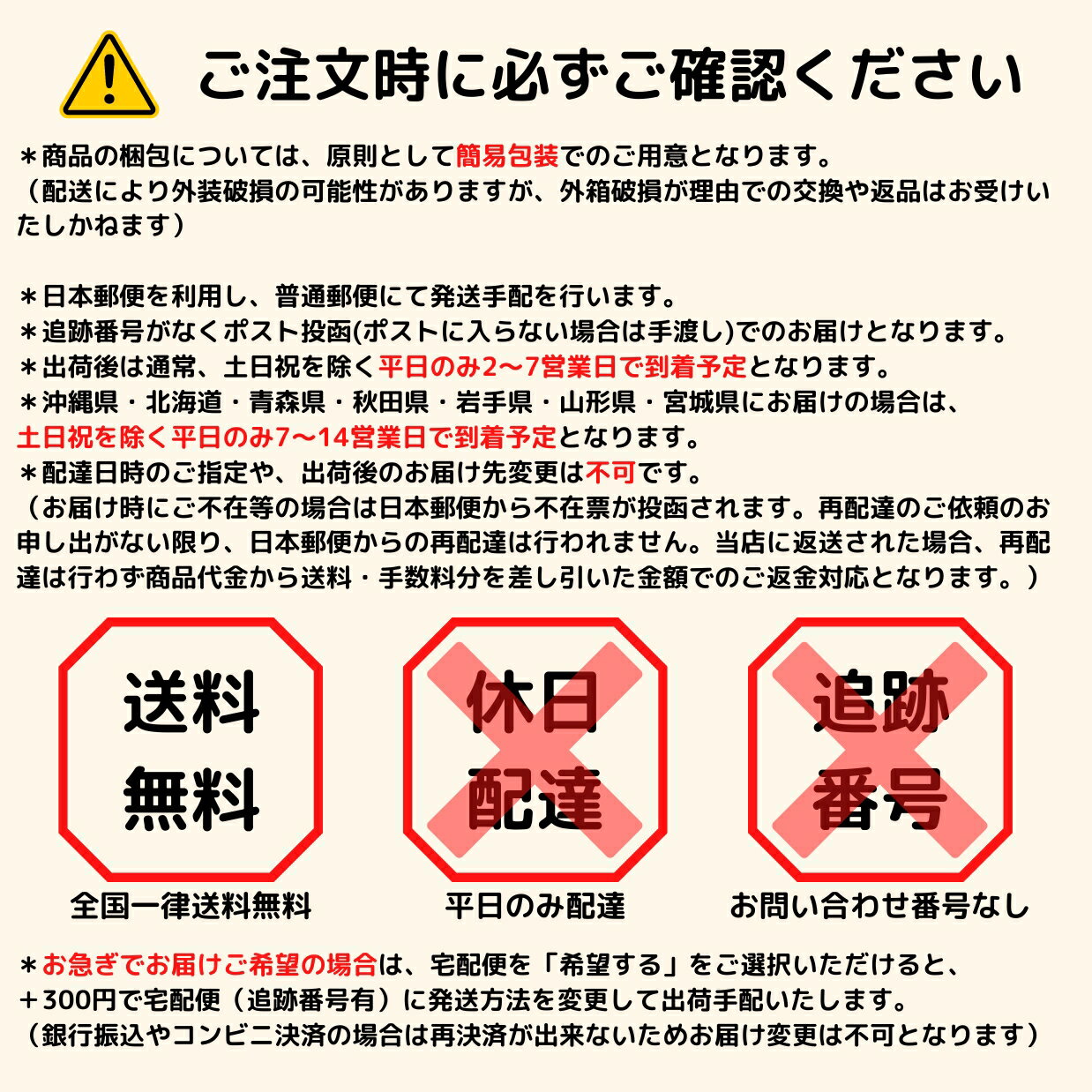 【3個セット】DHC 持続型ビオチン 30日分 3個セット 2