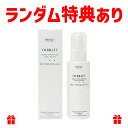 O2クラフト 100ml