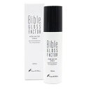 Bible GLOSS FACTOR バイブルグロスファクター ハーブウォータースプレー 100ml 正規品