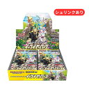 ポケモンカードゲーム ソード&シールド 強化拡張パック イーブイヒーローズ BOX シュリンク付