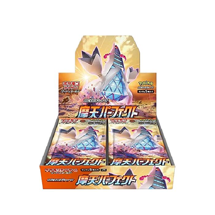 楽天市場】ポケモンカード ソード シールド boxの通販 楽天市場】ポケモンカード ソード シールド boxの通販