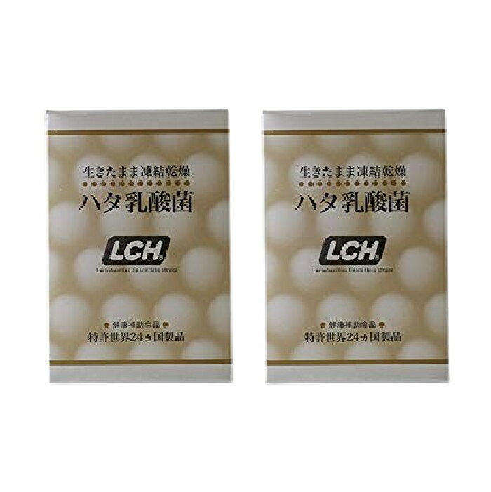 楽天市場】ハタ乳酸菌 lchの通販 楽天市場】ハタ乳酸菌 lchの通販