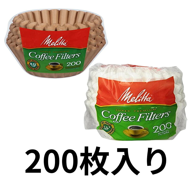 コーヒーメーカー メリタ コーヒーフィルター メリタ ミル付 全自動コーヒーメーカー 10杯用 アロマフレッシュ 全自動フィルターペーパー式 AFT1022-1B ブラック 家電のPCあきんど通販 JRE MALLショッピング JRE POINTもおトクに貯まる・使える