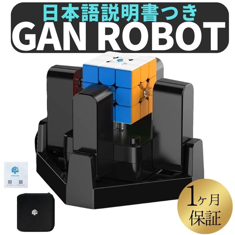 【中古】【輸入品・未使用】UGEARS メカニカル木製3Dパズルモデルタワー風車建設セット