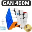 2023年版 GANCUBE GAN 460 M 460M ステッカーレス 4x4 スピードキューブ ミニキューブ ルービックキューブ ガンキューブ