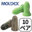 MOLDEX ǥå ץ饰 10ڥ 6608  ײ ̲ Ӥ ̲å 20