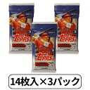 トップス 2023 アップデート シリーズ ベースボール メジャーリーグ カード リテイルパック 大谷翔平 MLB Update Series Baseball Retail Box 14枚入り 3パック 輸入品