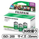 FUJIFILM 富士フイルム 富士フィルム フジカラー 200 カラー ネガフィルム カメラ フィルム film0003 ISO200 35mm 36枚撮 C...