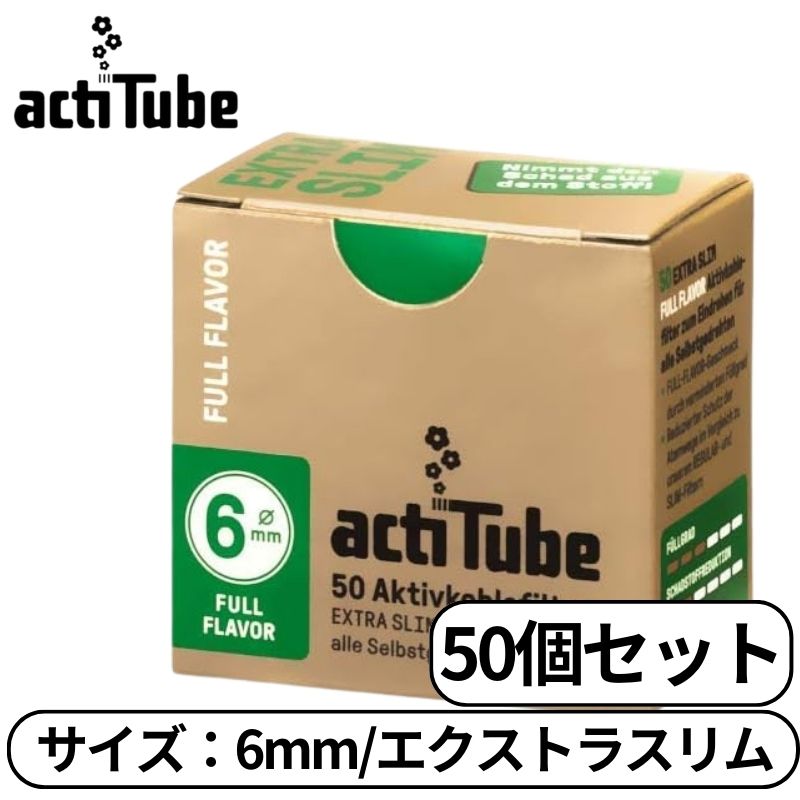 actitube ƥ塼 6mm ȥ饹ॵ 50 å úե륿 ߥåå ú ú Х ե륿 ȥ饹 50 ͢