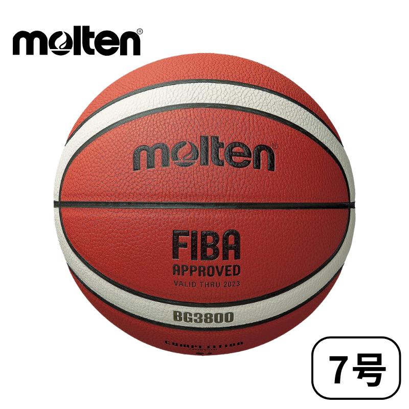 Molten モルテン BG3800 バスケットボール FI