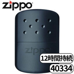 ZIPPO ジッポ ハンドウォーマー 12時間 持続 40334 マットブラック 12時間 カイロ 輸入品