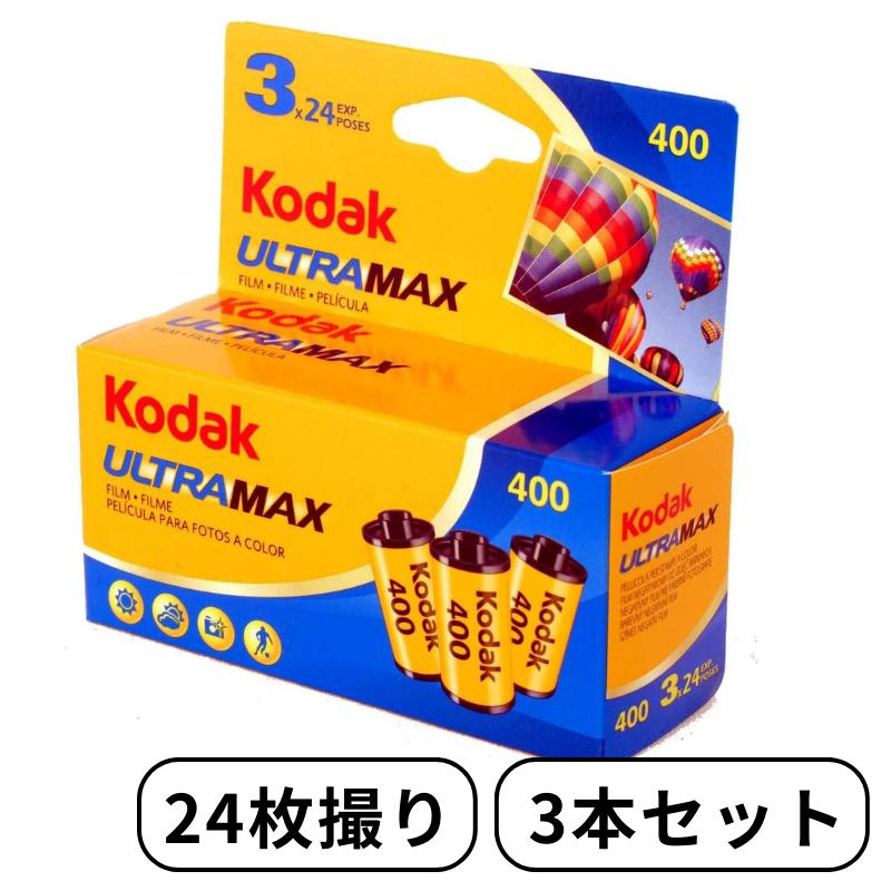 縦型 カメラインナーバック カメラケース カメラバック インナーカメラバッグ 一眼レフバッグ 一眼レフ カメラバッグ ソフトクッションボックス 一眼レフケース カメラボックス 表面撥水加工 防振 旅行 アウトドア 仕切り板付 傷防止 軽量 軽い