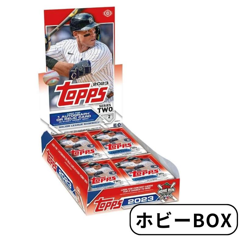 トップス 2023 シリーズ2 ベースボール カード ホビーボックス MLB Topps Series2 Baseball Card Hobby Box ホビーBOX 輸入品