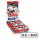 トップス 2023 シリーズ2 ベースボール カード ホビーボックス MLB Topps Series2 Baseball Card Hobby Box ホビーBOX 輸入品