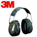 3M スリーエム Peltor Optime II ペルター 防音 イヤーマフ H520 H520A H520A-407-GQ ヘッドバンド 31dB 輸入品