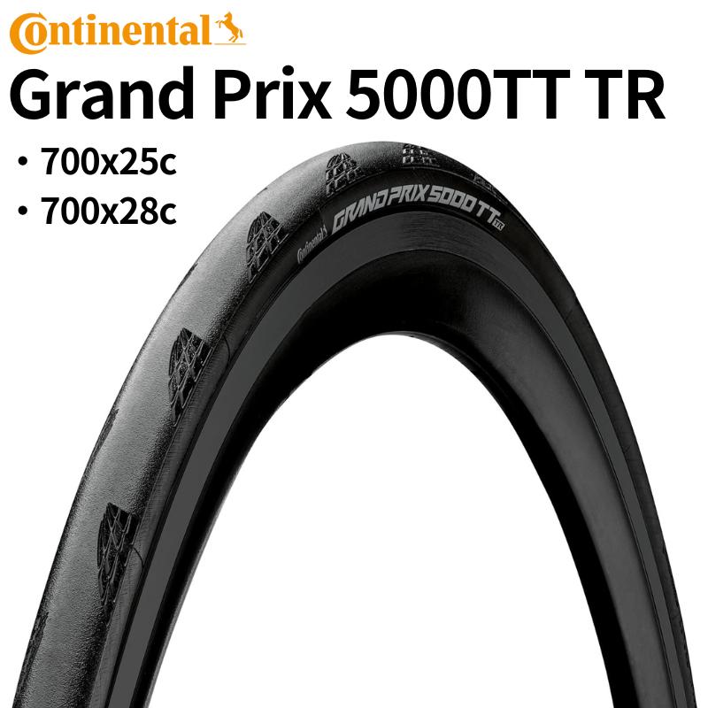 楽天市場】continental grand prix ttの通販 楽天市場】continental grand prix ttの通販