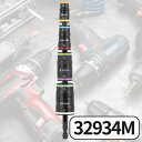Klein Tools インパクト ドライバー 用 ソケット ビット セット 両頭ソケット 7 8 10 12 13 14 15 17mm 6角軸 六角シャンク...