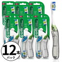 GUM ガム 折りたたみ式 歯ブラシ トラベル用 柔らか 3つ折り 舌クリーナー付き 旅行用 携帯 サイズ 12本パック 輸入品