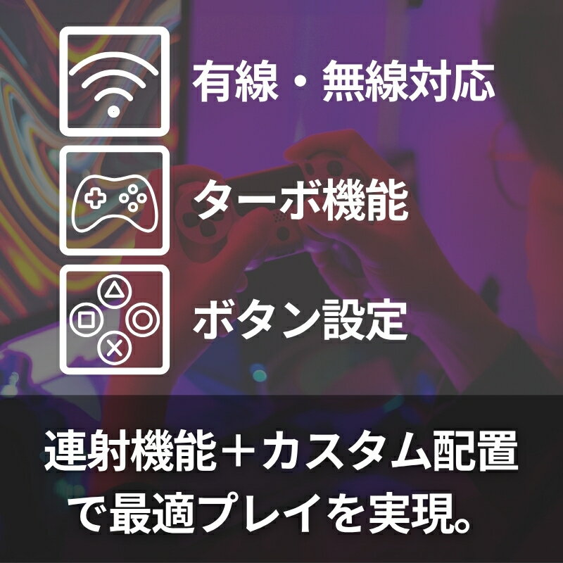【日本語説明書付き】 Brook Wingman NS ウィングマン NS Lite コンバーター コントローラー 変換アダプター PS5 XBOX Elite コントローラー用 Switch PC X-input 対応 正規輸入品