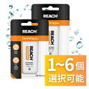 REACH リーチ デンタルフロス 歯間ブラシ フロス ワックス付き 無香料 ノンフレーバー 100ヤード 91.4 m 1個 2個 3個 6個 ばら売り オーラルケア 輸入品