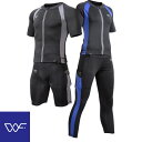 家庭用EMSスーツ WisenFit EMSウェア 腹筋ベルト ジェル...(4)