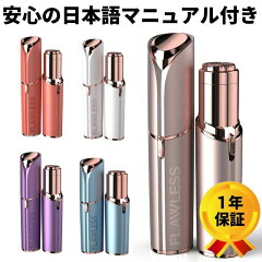 https://thumbnail.image.rakuten.co.jp/@0_mall/kkpli/cabinet/compass1656235010.jpg