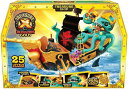 Treasure X トレジャーX 沈没黄金宝船 船 プレイセット トレジャーハンター 海賊 海賊船 Sunken Gold Treasure Ship Playset 輸入品