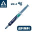 ARCTIC MX-4 4g ƥå MX4 ꥹ ꡼ ǮƳꥹ ޥ륳ѥ ڡ ꥳ󥰥ꥹ ܥ١ ҡȥ󥯥ڡ CPU ѥꥹ  ѥ꡼