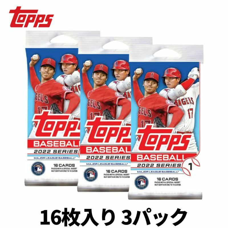 トップス シリーズ1 2022 ベースボール メジャーリーグ カード 大谷翔平 MLB Topps Series 1 Baseball Retail Box 16枚入り 3パック 輸入品