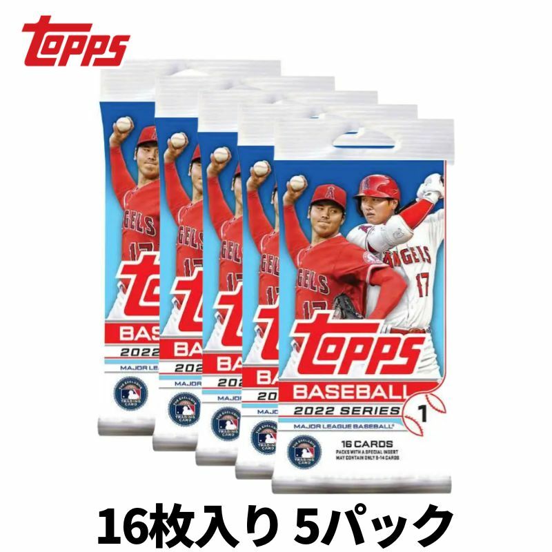 トップス シリーズ1 2022 ベースボール メジャーリーグ カード 大谷翔平 MLB Topps Series 1 Baseball Retail Box 16枚入り 5パック 輸入品