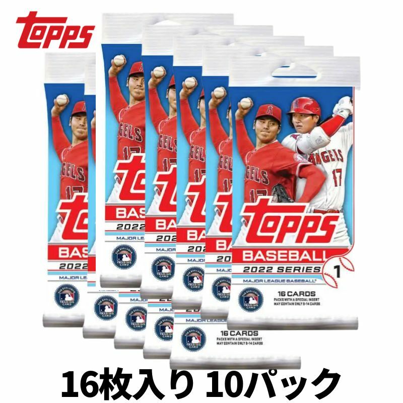 トップス シリーズ1 2022 ベースボール メジャーリーグ カード 大谷翔平 MLB Topps Series 1 Baseball Retail Box 16枚入り 10パック 輸入品