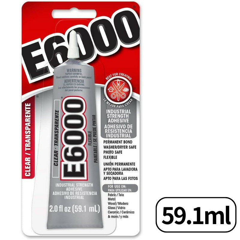 E6000 クラフト用 接着剤 透明 手芸 ビーズ 237032 Eclectic Products 59.1ml