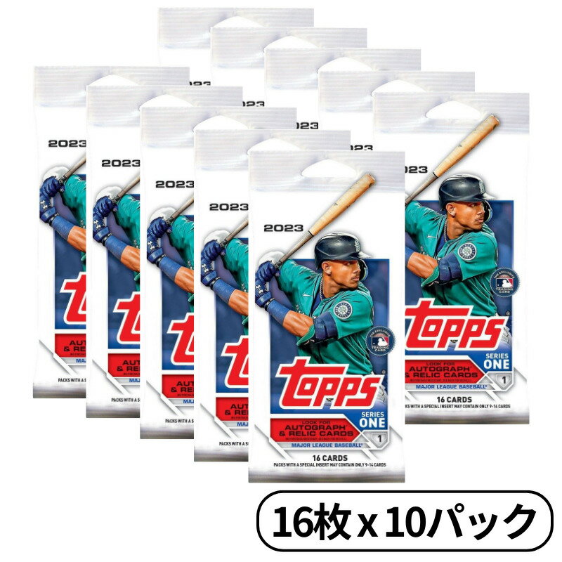 トップス 2023 シリーズ1 ベースボール メジャーリーグ カード リテイルパック 大谷翔平 MLB Topps Series 1 Baseball Retail Pack 16枚入り 10パック BOX 輸入品