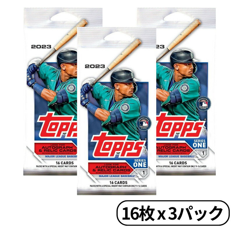 トップス 2023 シリーズ1 ベースボール メジャーリーグ カード リテイルパック 大谷翔平 MLB Topps Series 1 Baseball Retail Pack 16枚入り 3パック BOX 輸入品