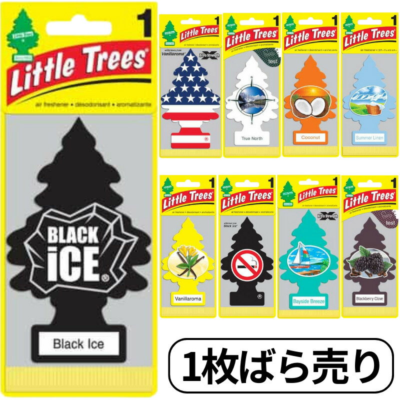 【5/15限定★抽選で2人に1人最大100%ポイントバック★要エントリー】 リトルツリー Little Trees エアーフレッシュナー 芳香剤 車 ブラックアイス バニラプライド ココナッツ ブラックベリー 1枚