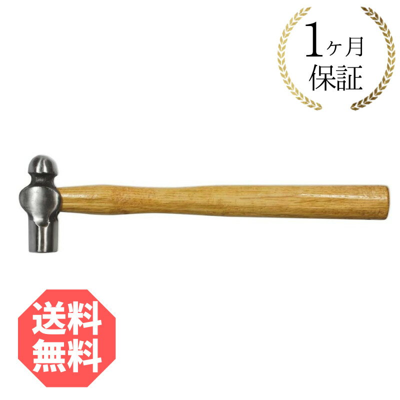 ͢ Beadsmith ӡߥ Хϥޡ V-HAM0 奨꡼ ϥޡ 114g