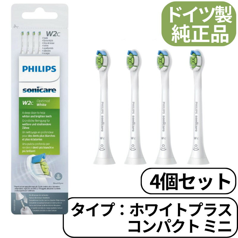 ブラウン オーラルB マルチアクションブラシ 交換カラーシグナル付き 替えブラシ 4個入 【正規品】